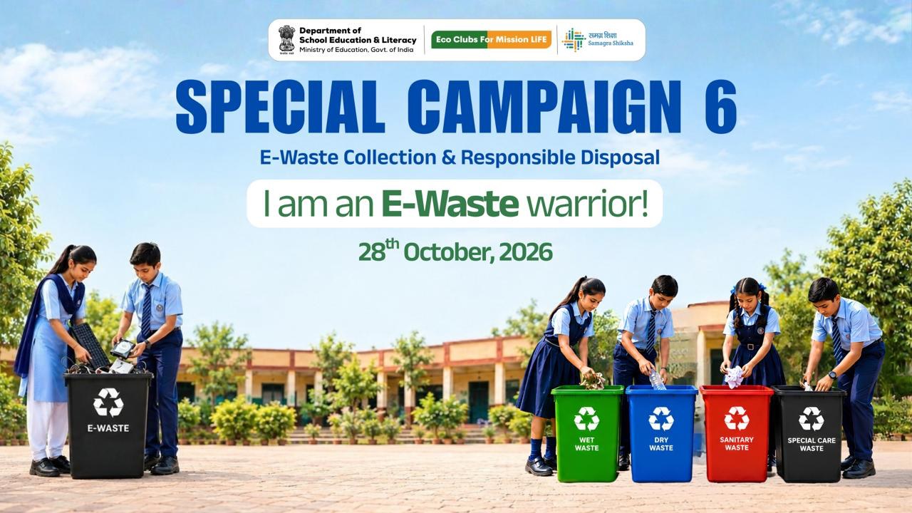 Students segregating waste into colour-coded bins – Eco Clubs for Mission LiFE